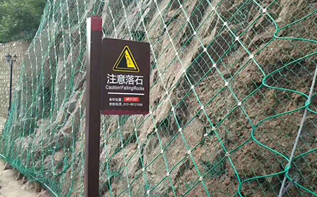 SNS主動防護網(wǎng)